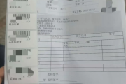 安徽海员体检查那些